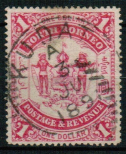 Image of North Borneo/Sabah SG 5 FU British Commonwealth Stamp